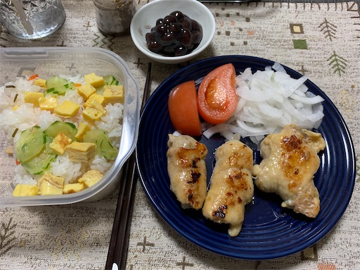 f:id:deigosaku:20220304212254j:image f:id:deigosaku:20220304212254j:image