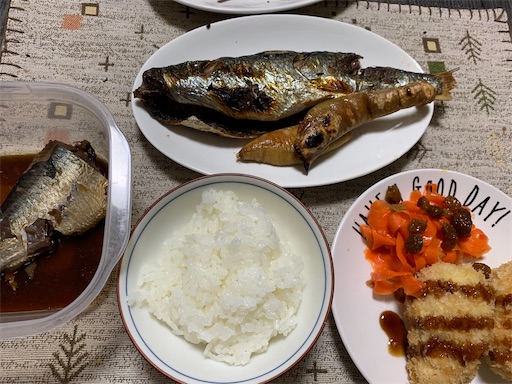 f:id:deigosaku:20220310204843j:image f:id:deigosaku:20220310204843j:image