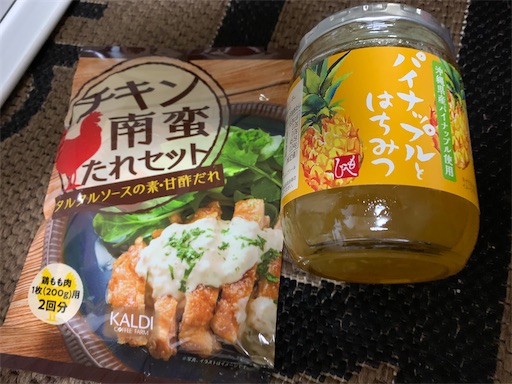 f:id:deigosaku:20220525193817j:image