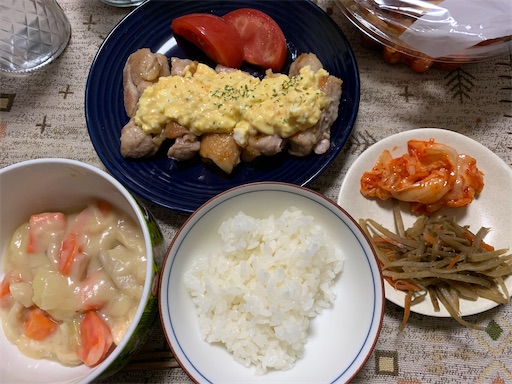 f:id:deigosaku:20220602203210j:image