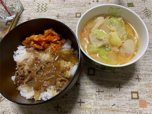 f:id:deigosaku:20220607215829j:image