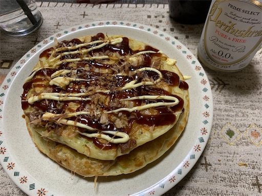 f:id:deigosaku:20220625215120j:image