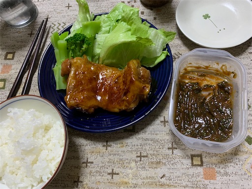 f:id:deigosaku:20220715214713j:image