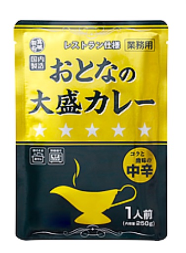 f:id:deigosaku:20220825004909j:image