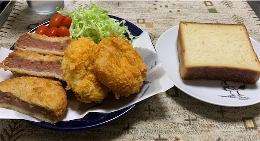 f:id:deigosaku:20220912221201j:image