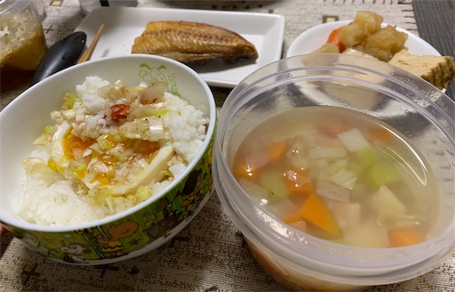 f:id:deigosaku:20220930030103j:image
