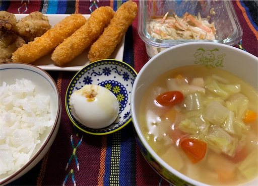 f:id:deigosaku:20221013203515j:image f:id:deigosaku:20221013203515j:image