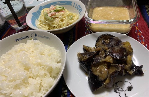f:id:deigosaku:20221210200719j:image