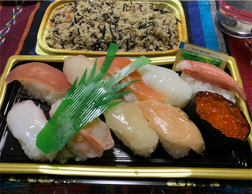 f:id:deigosaku:20230118192337j:image