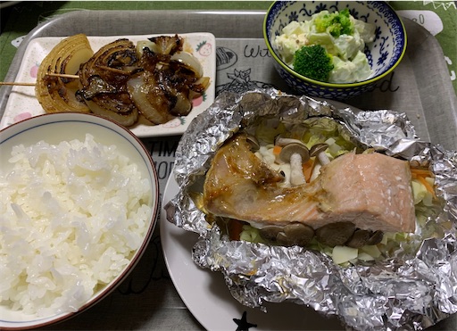 f:id:deigosaku:20230306195035j:image