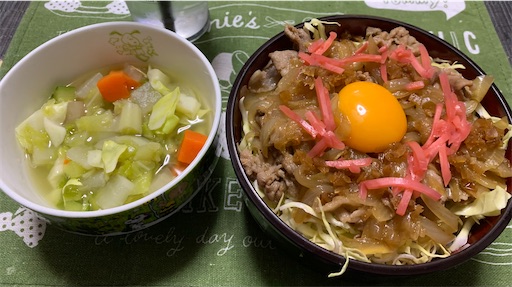 f:id:deigosaku:20230325212249j:image