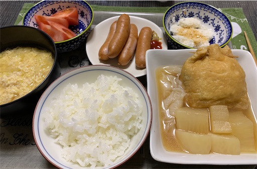 f:id:deigosaku:20230326201251j:image