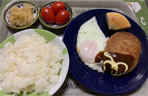 f:id:deigosaku:20230414205058j:image