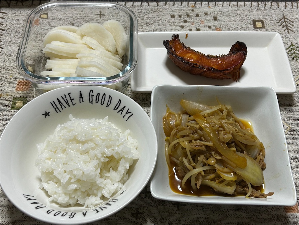 f:id:deigosaku:20231102204036j:image