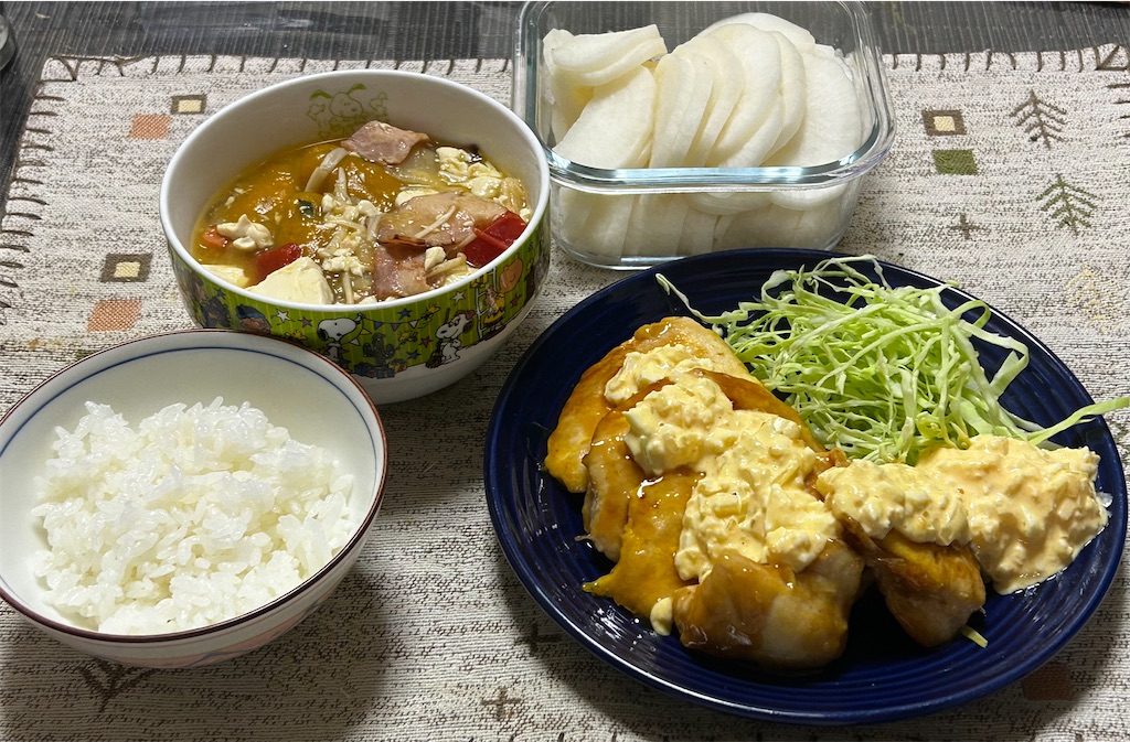 f:id:deigosaku:20231104195423j:image