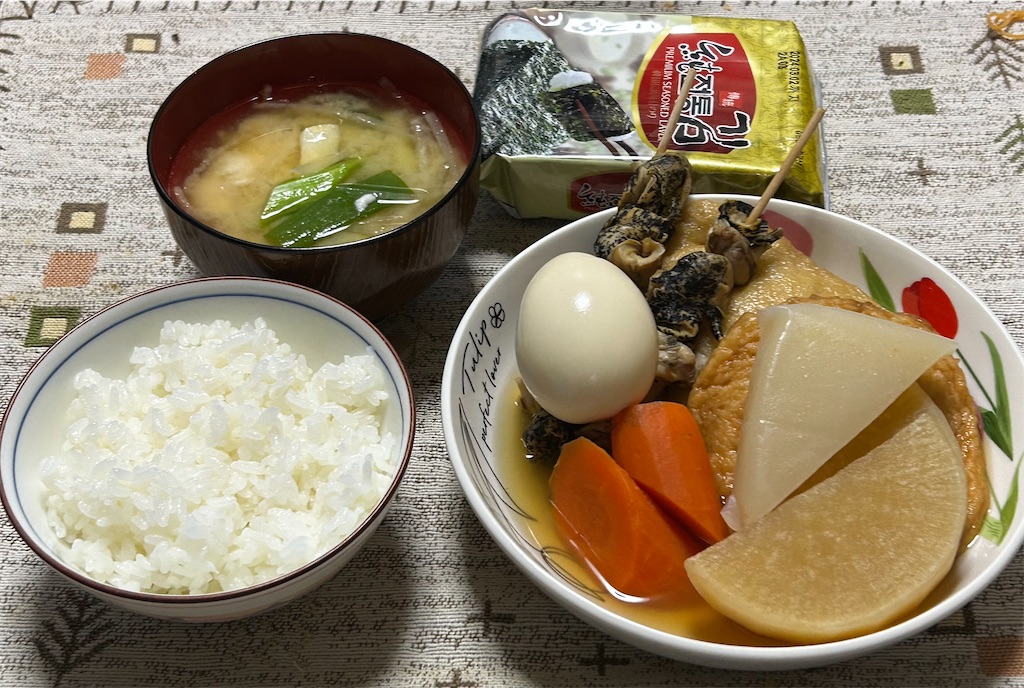 f:id:deigosaku:20231112212244j:image