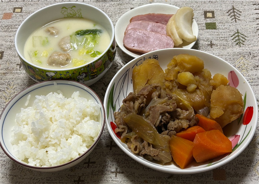 f:id:deigosaku:20231124202649j:image