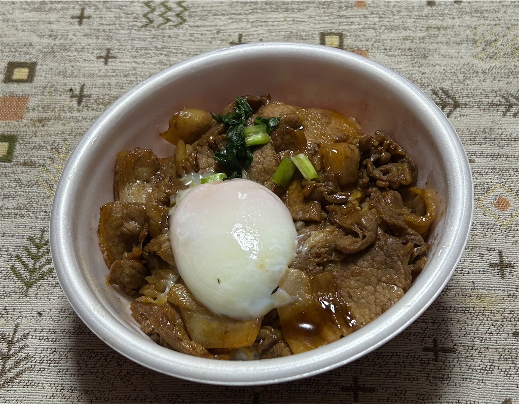 f:id:deigosaku:20231202190937j:image