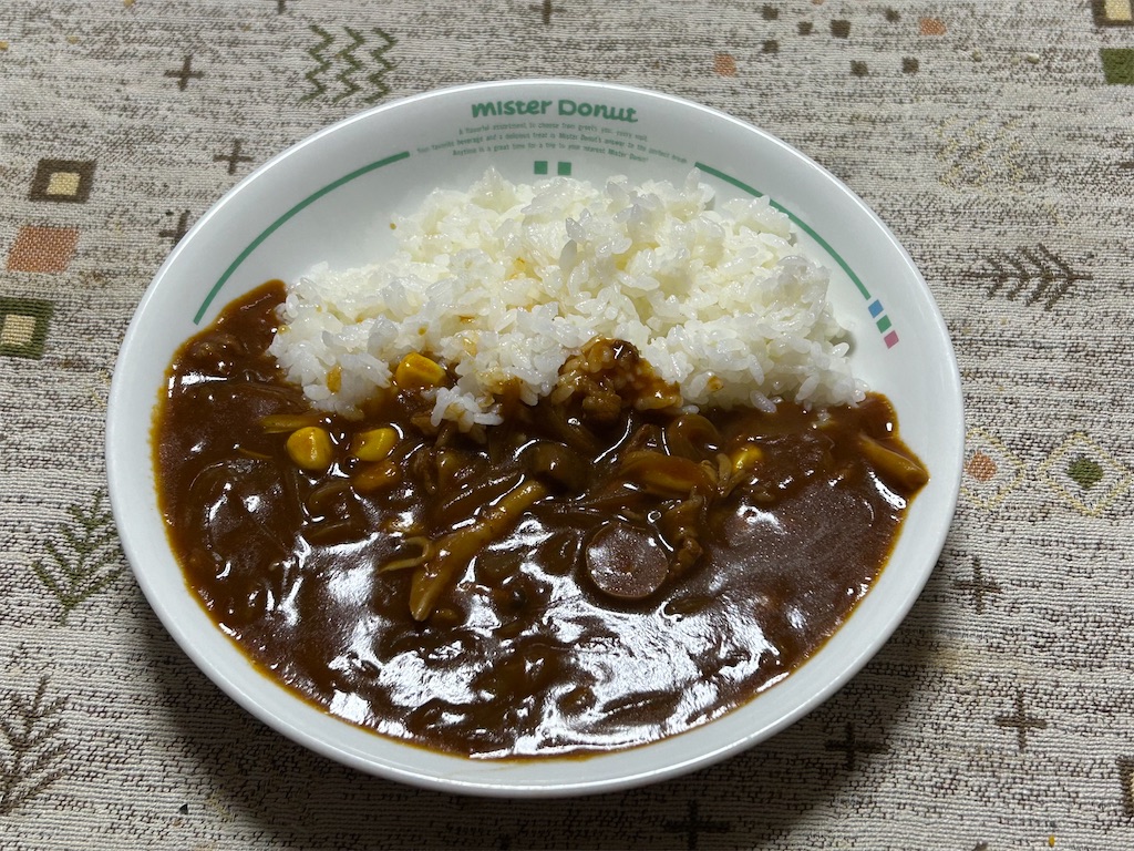 f:id:deigosaku:20231212201232j:image