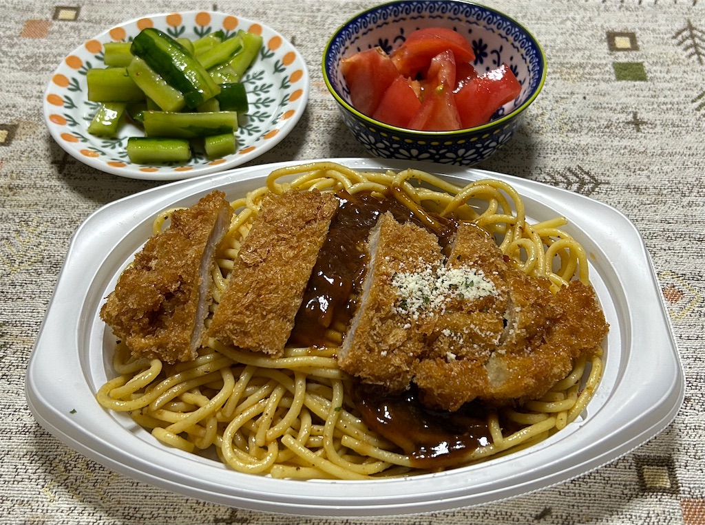 f:id:deigosaku:20240513200404j:image