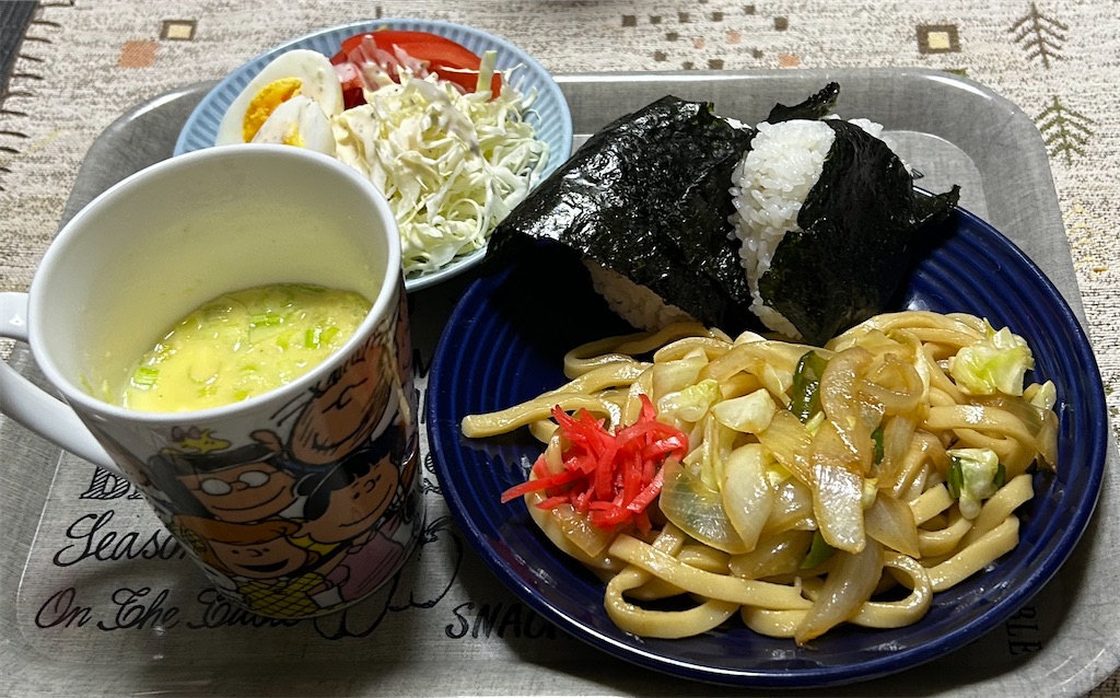 f:id:deigosaku:20240519205140j:image f:id:deigosaku:20240519205140j:image