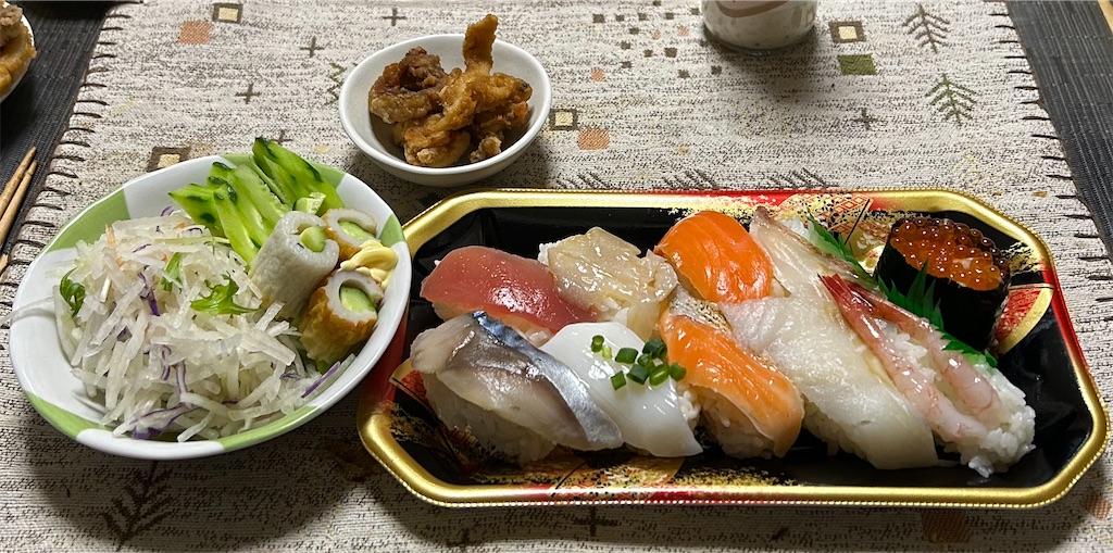 f:id:deigosaku:20240522202226j:image f:id:deigosaku:20240522202226j:image