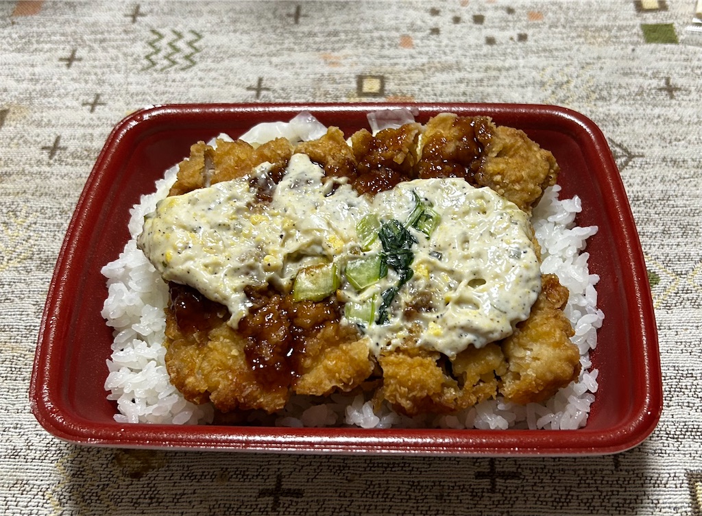 f:id:deigosaku:20240530195459j:image