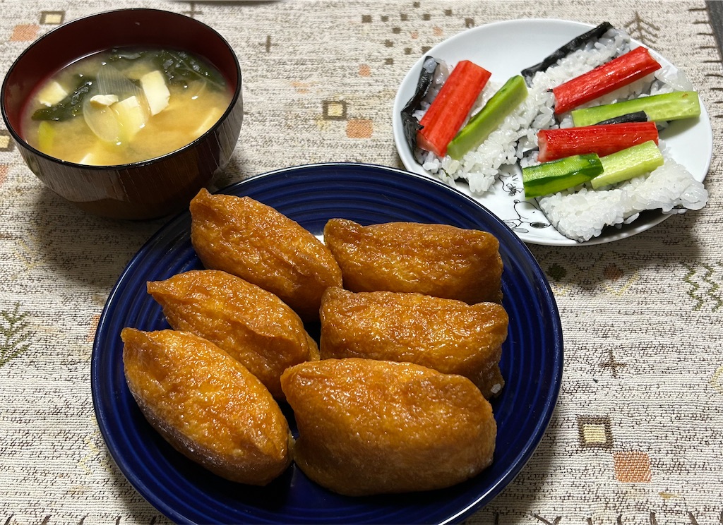 f:id:deigosaku:20240609052223j:image