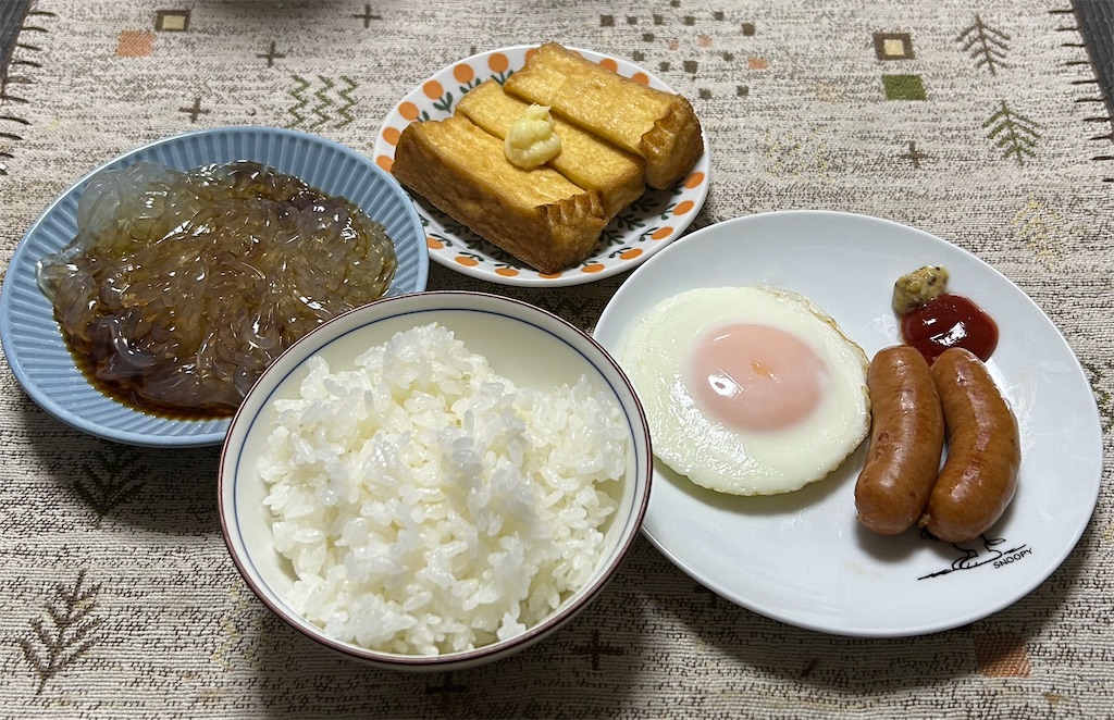 f:id:deigosaku:20240612202520j:image