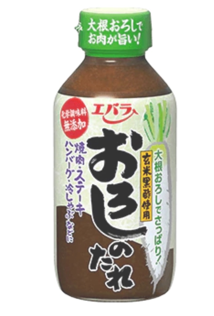 f:id:deigosaku:20240620143224j:image