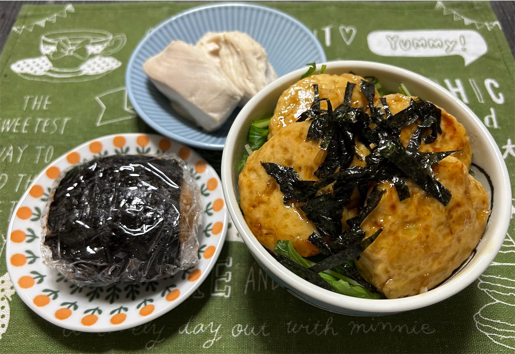 f:id:deigosaku:20240719212600j:image