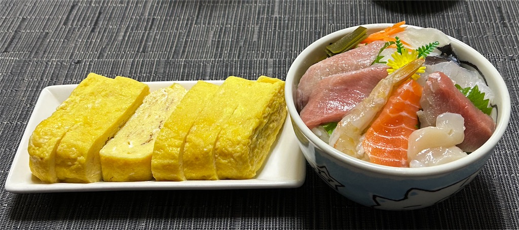 f:id:deigosaku:20240815200350j:image f:id:deigosaku:20240815200350j:image