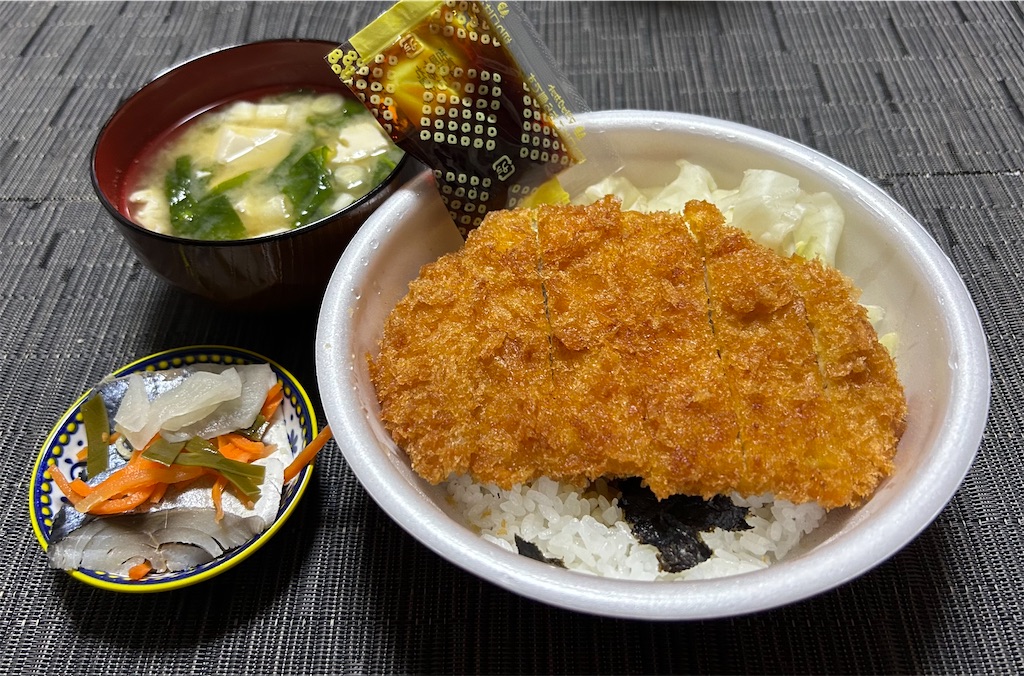 f:id:deigosaku:20240818193341j:image
