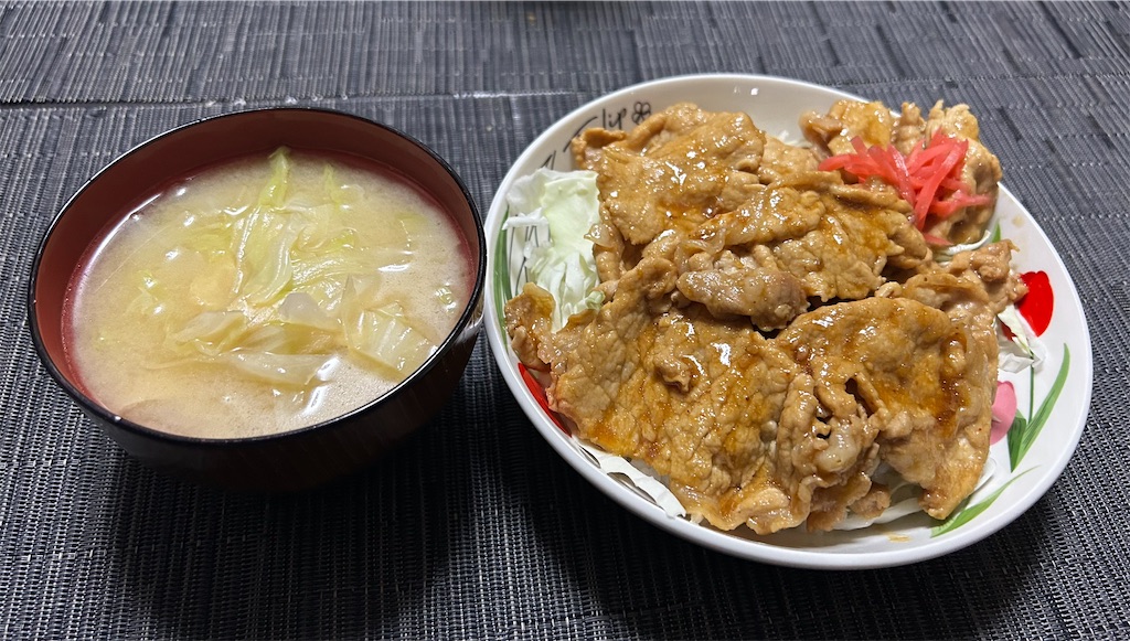 f:id:deigosaku:20240924205812j:image