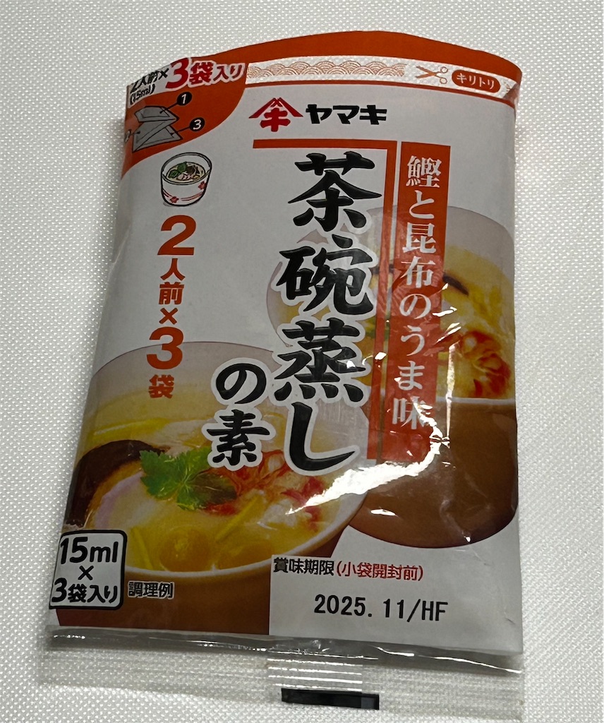 f:id:deigosaku:20240930021443j:image