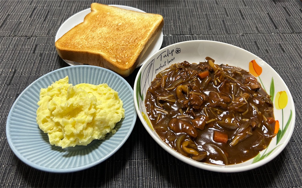 f:id:deigosaku:20241018210344j:image