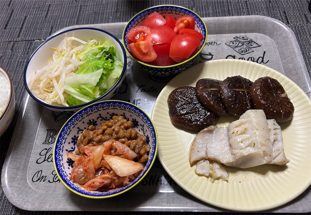 f:id:deigosaku:20241118204524j:image f:id:deigosaku:20241118204524j:image