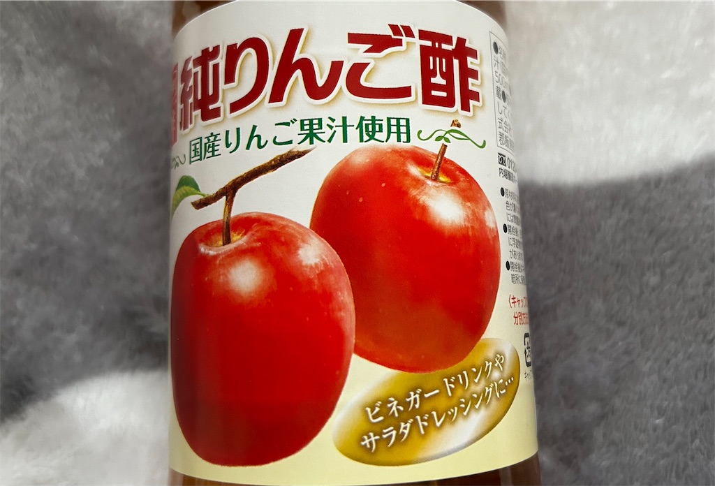 f:id:deigosaku:20241121104106j:image
