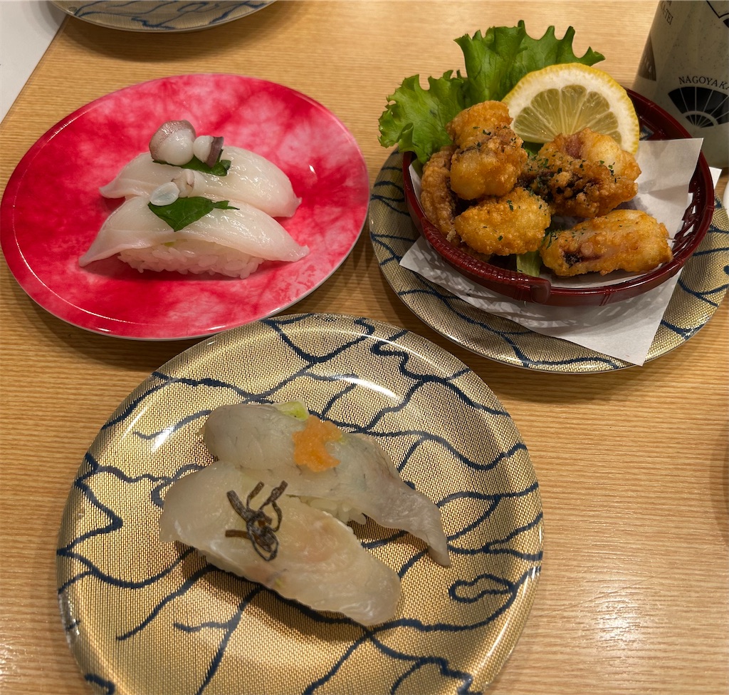 f:id:deigosaku:20241123004036j:image f:id:deigosaku:20241123004036j:image