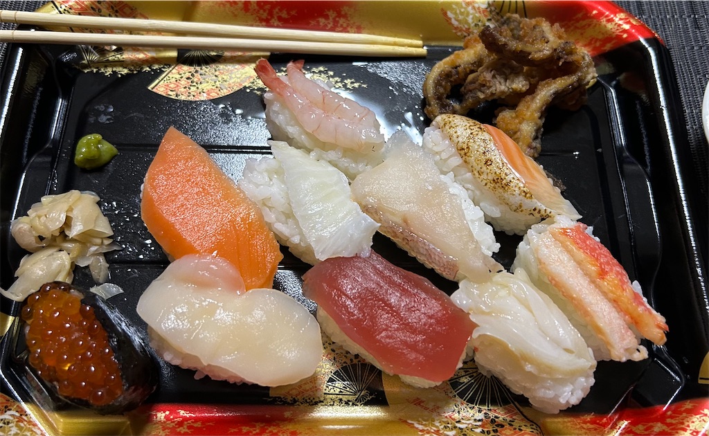 f:id:deigosaku:20241203211910j:image f:id:deigosaku:20241203211910j:image