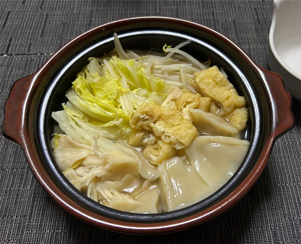 f:id:deigosaku:20241205212732j:image f:id:deigosaku:20241205212732j:image