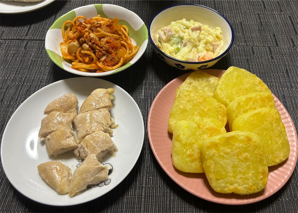 f:id:deigosaku:20241206213546j:image f:id:deigosaku:20241206213546j:image