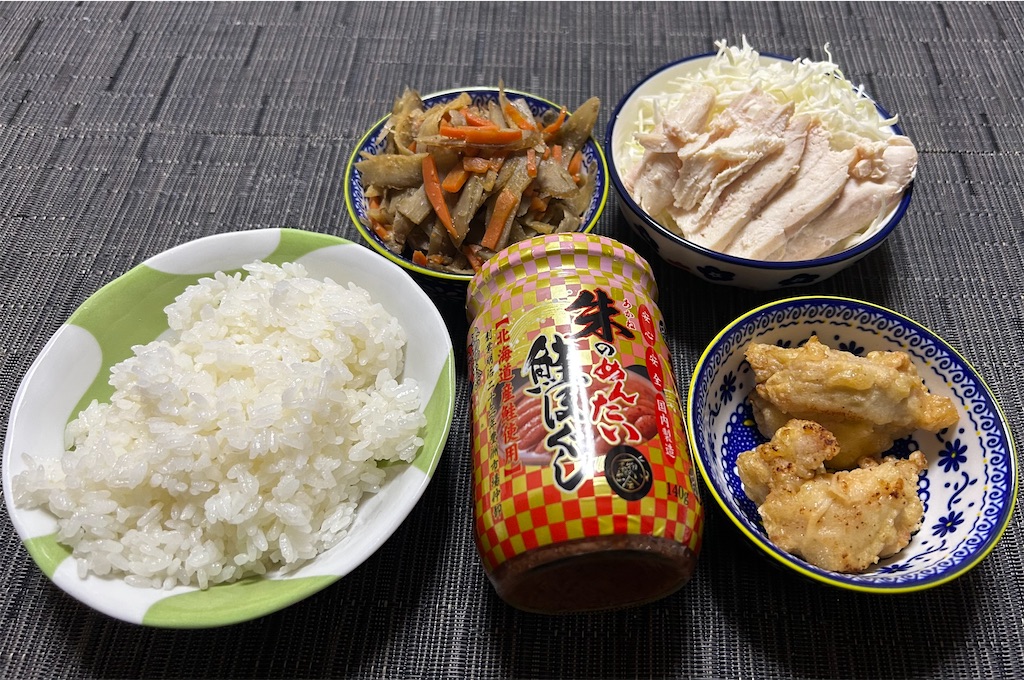 f:id:deigosaku:20241210204004j:image f:id:deigosaku:20241210204004j:image
