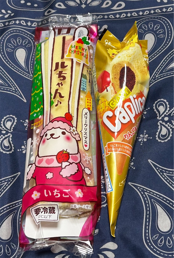 f:id:deigosaku:20241211200227j:image