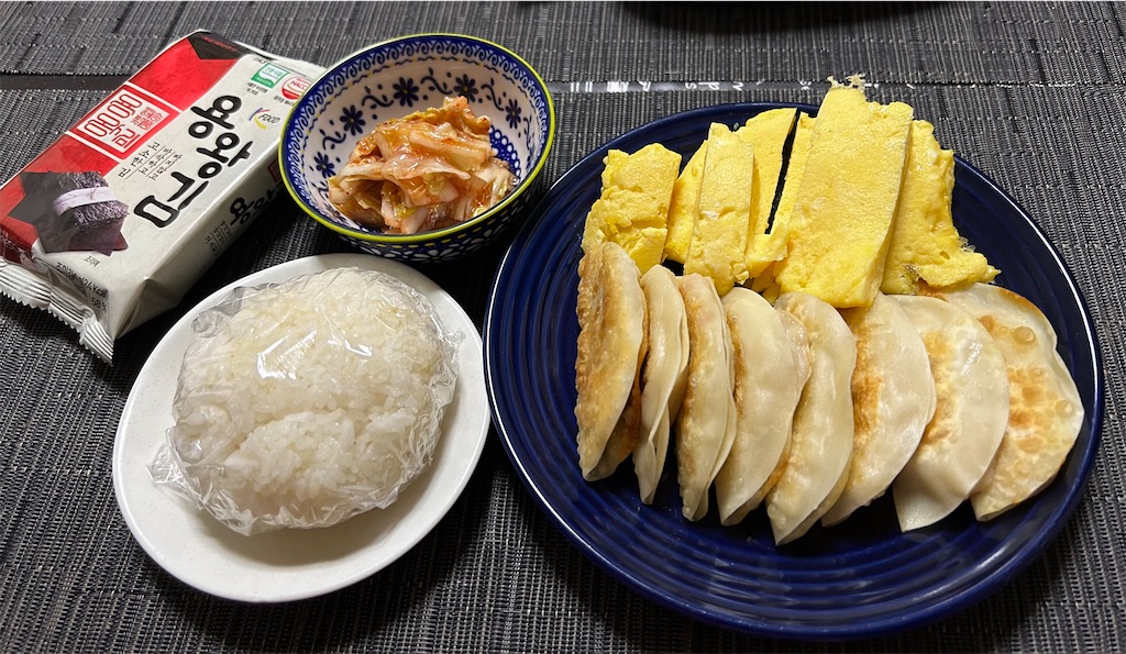 f:id:deigosaku:20241219211051j:image