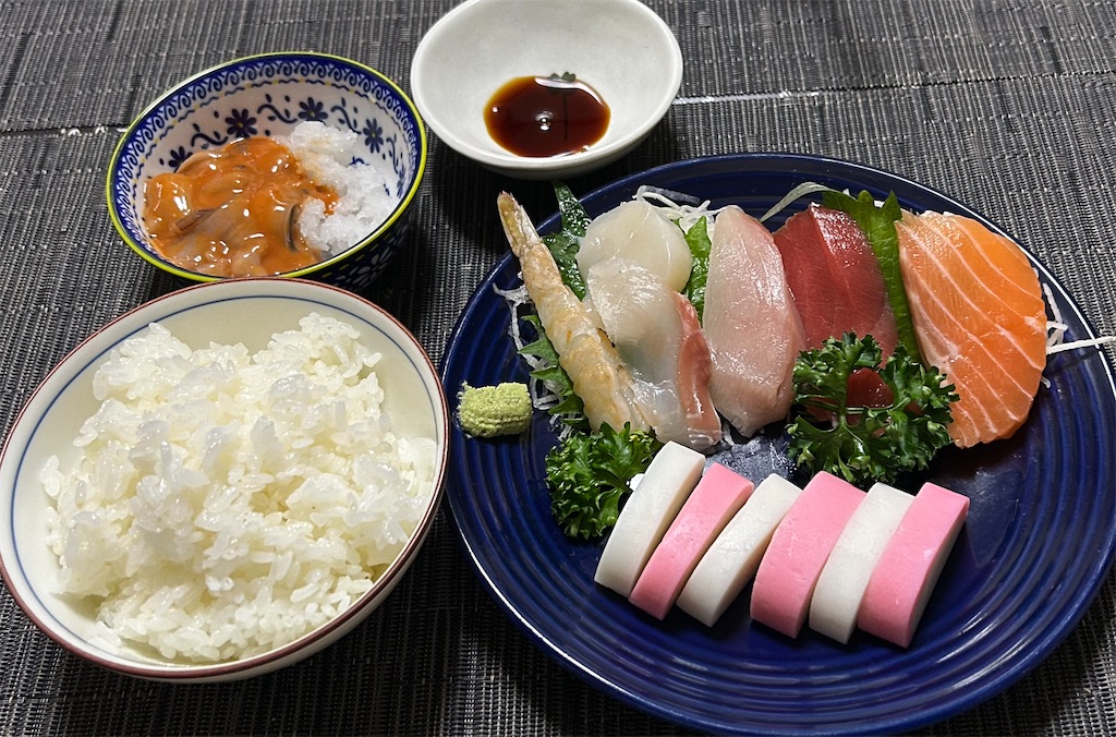 f:id:deigosaku:20250126203431j:image f:id:deigosaku:20250126203431j:image