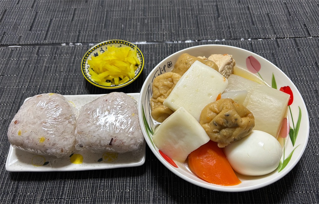 f:id:deigosaku:20250128205845j:image f:id:deigosaku:20250128205845j:image
