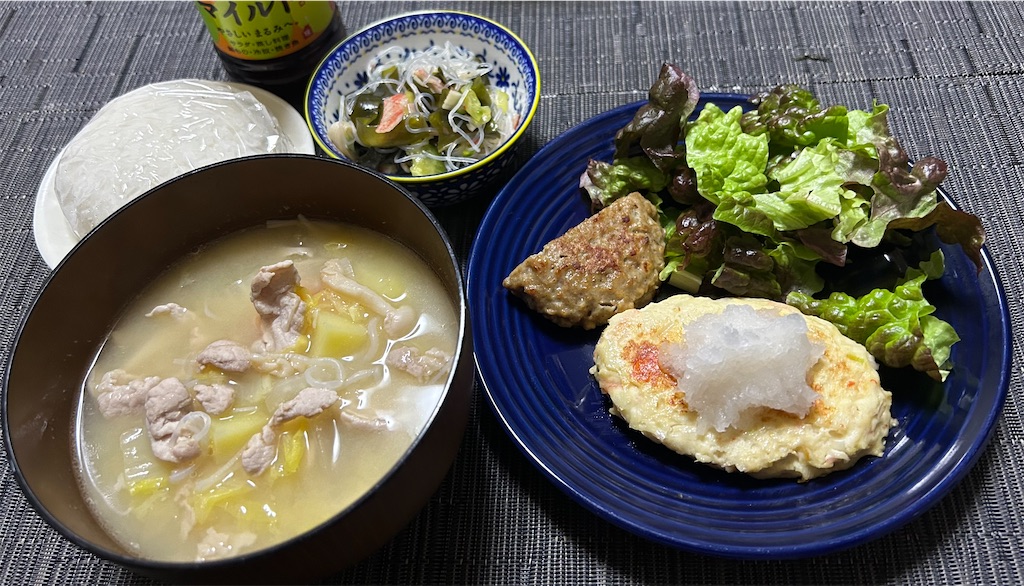 f:id:deigosaku:20250204204818j:image