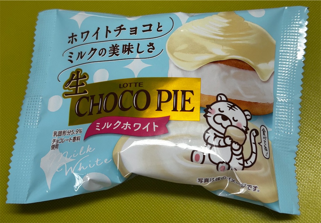 f:id:deigosaku:20250211204006j:image f:id:deigosaku:20250211204006j:image