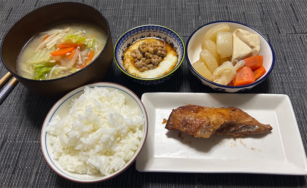 f:id:deigosaku:20250228202835j:image